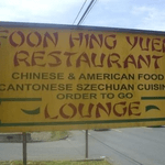 New Foon Hing Yuen Lincoln Cit Logo